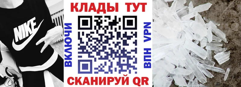Магазин наркотиков Гагарин Конопля  КОКАИН  АМФЕТАМИН  ГАШ 