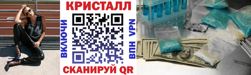 АМФЕТАМИН Розовый  Гагарин 