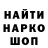 Амфетамин 97% gig g