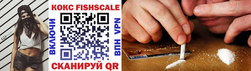 цены Гагарин COCAIN 97%