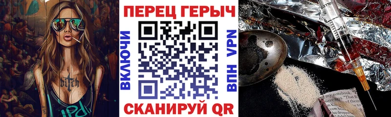 ОМГ ОМГ сайт Гагарин ГЕРОИН герыч