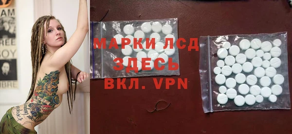 скорость mdpv Алексеевка