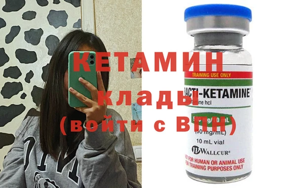 эйфоретик Алексин