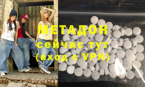 тгк Сатка