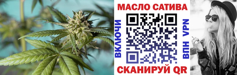 Дистиллят ТГК жижа Гагарин